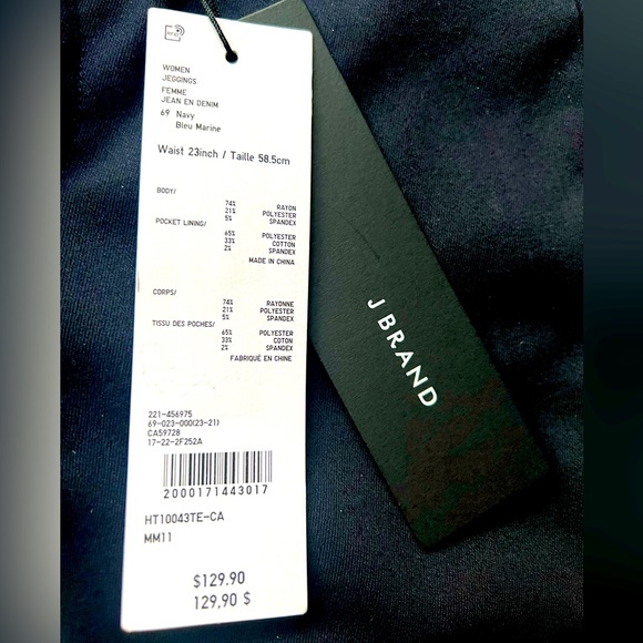 NWT J Brand dark blue jeggings size 23 - Picture 3 of 3
